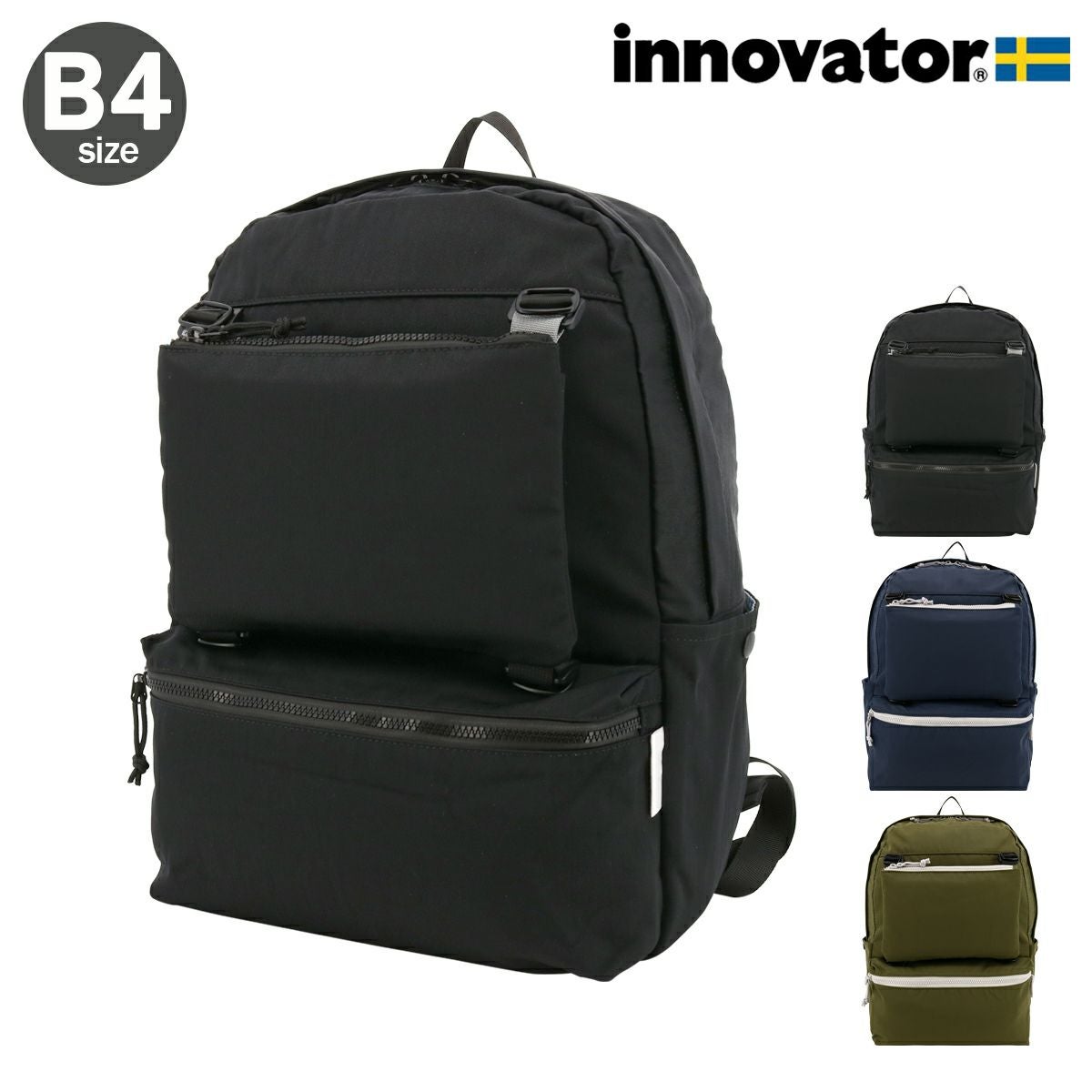 イノベーター リュック メンズ レディース INB1001 innovator バック