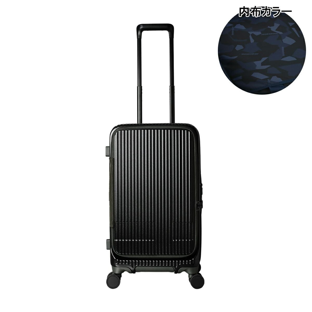 イノベーター スーツケース EXTREME INV550DOR 軽量 45L 60cm 3.8kg