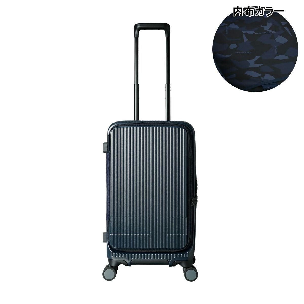 イノベーター スーツケース EXTREME INV550DOR 軽量 45L 60cm 3.8kg