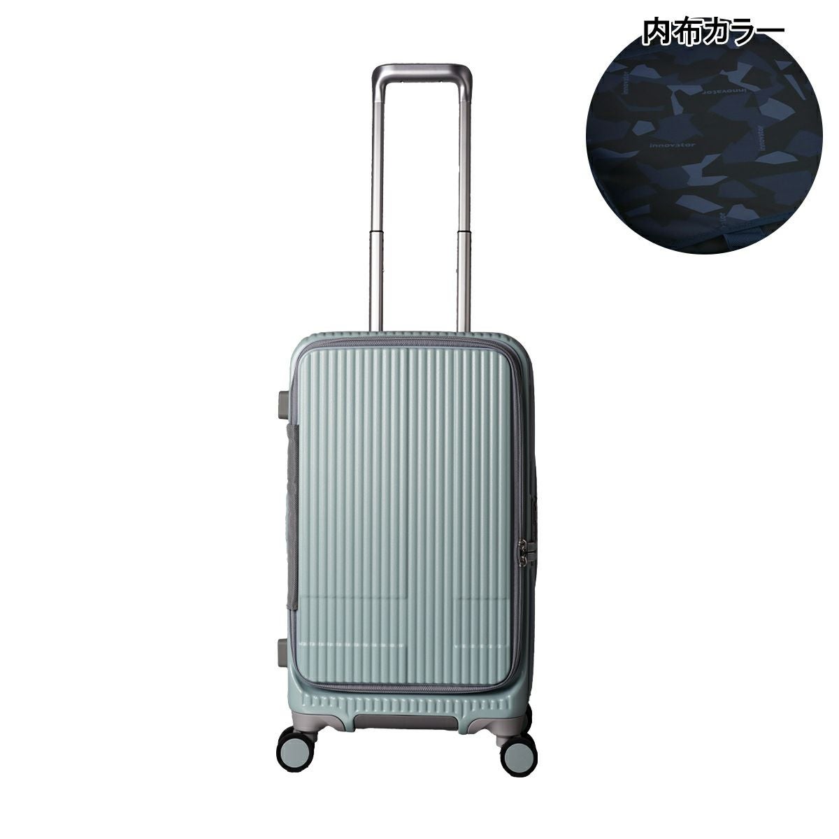 イノベーター スーツケース EXTREME INV550DOR 軽量 45L 60cm 3.8kg