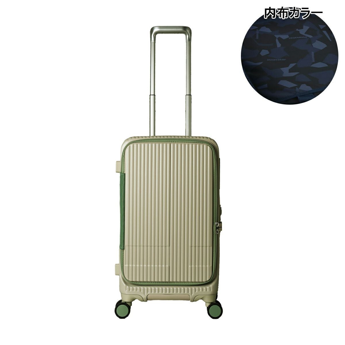 イノベーター スーツケース EXTREME INV550DOR 軽量 45L 60cm 3.8kg