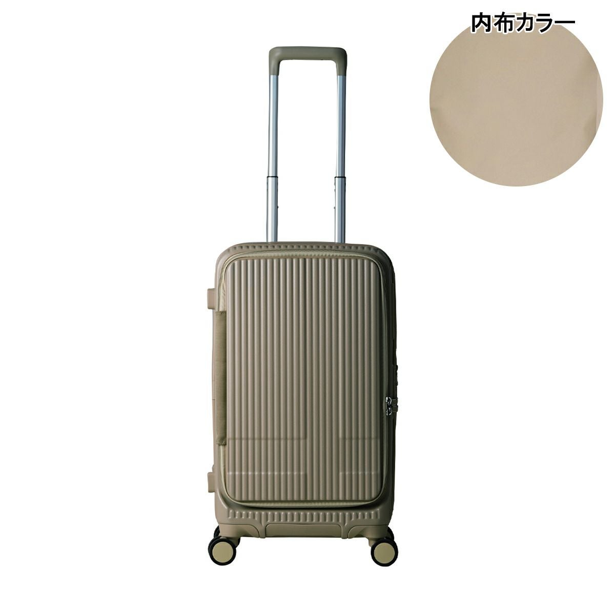 イノベーター スーツケース EXTREME INV550DOR 軽量 45L 60cm 3.8kg