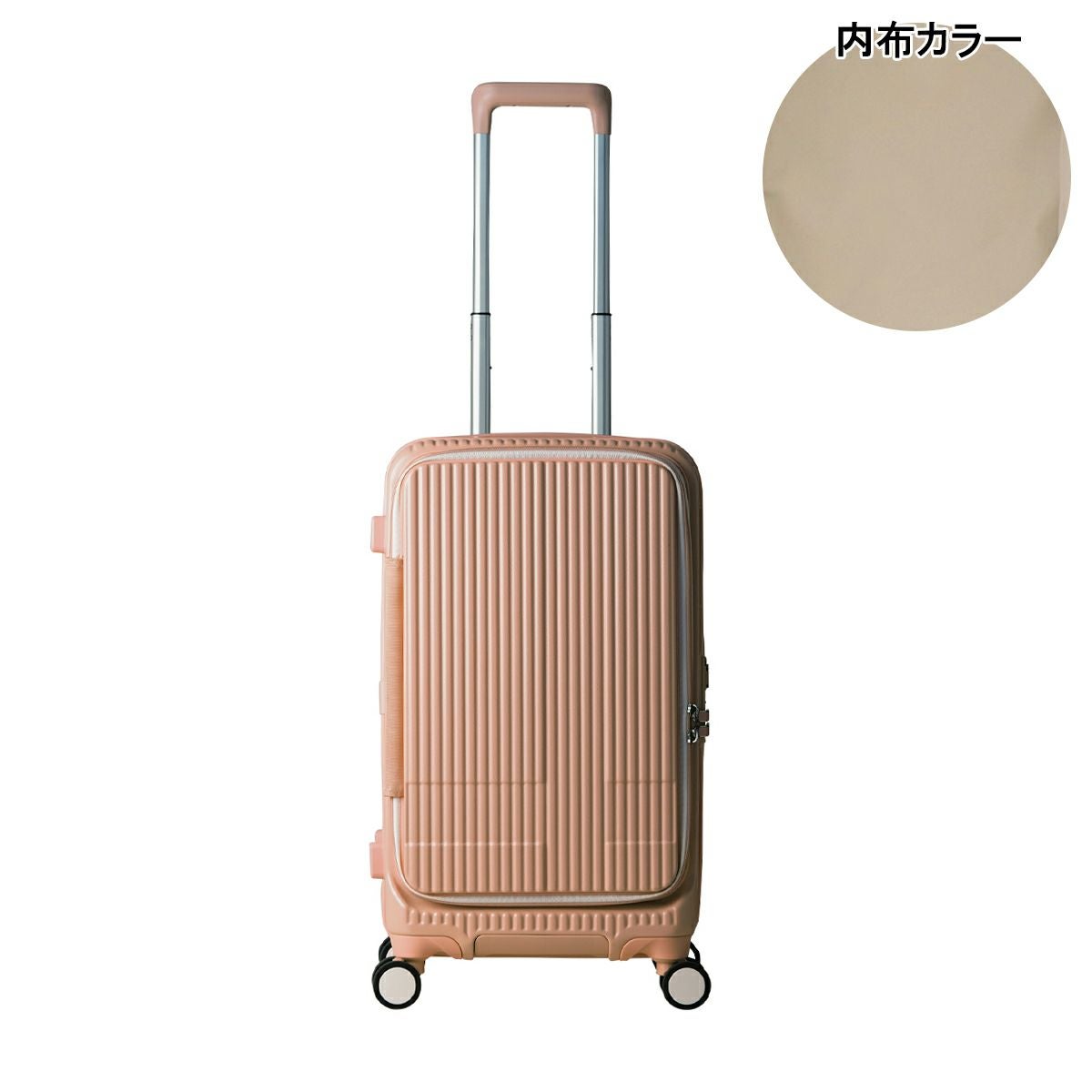 イノベーター スーツケース EXTREME INV550DOR 軽量 45L 60cm 3.8kg