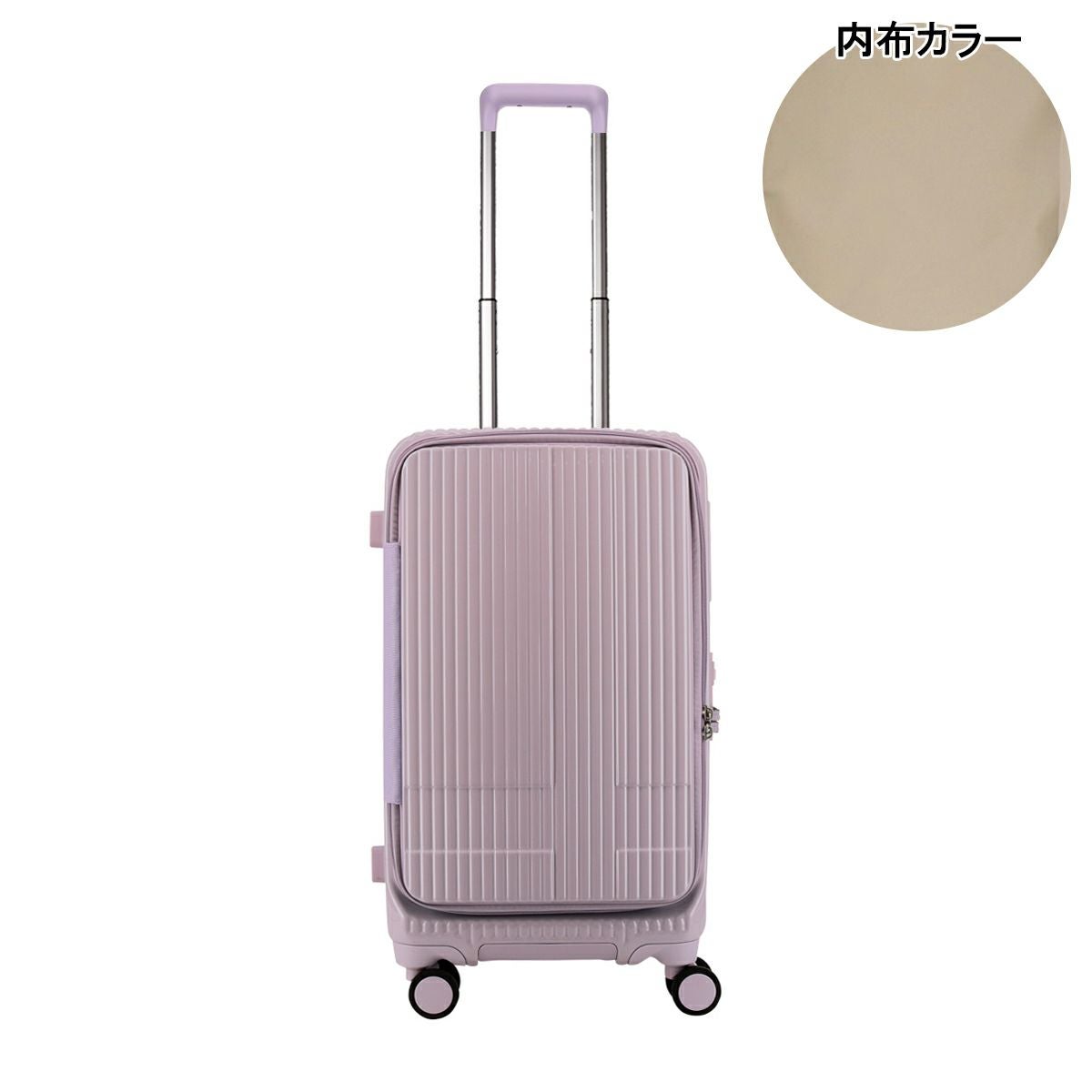 イノベーター スーツケース EXTREME INV550DOR 軽量 45L 60cm 3.8kg