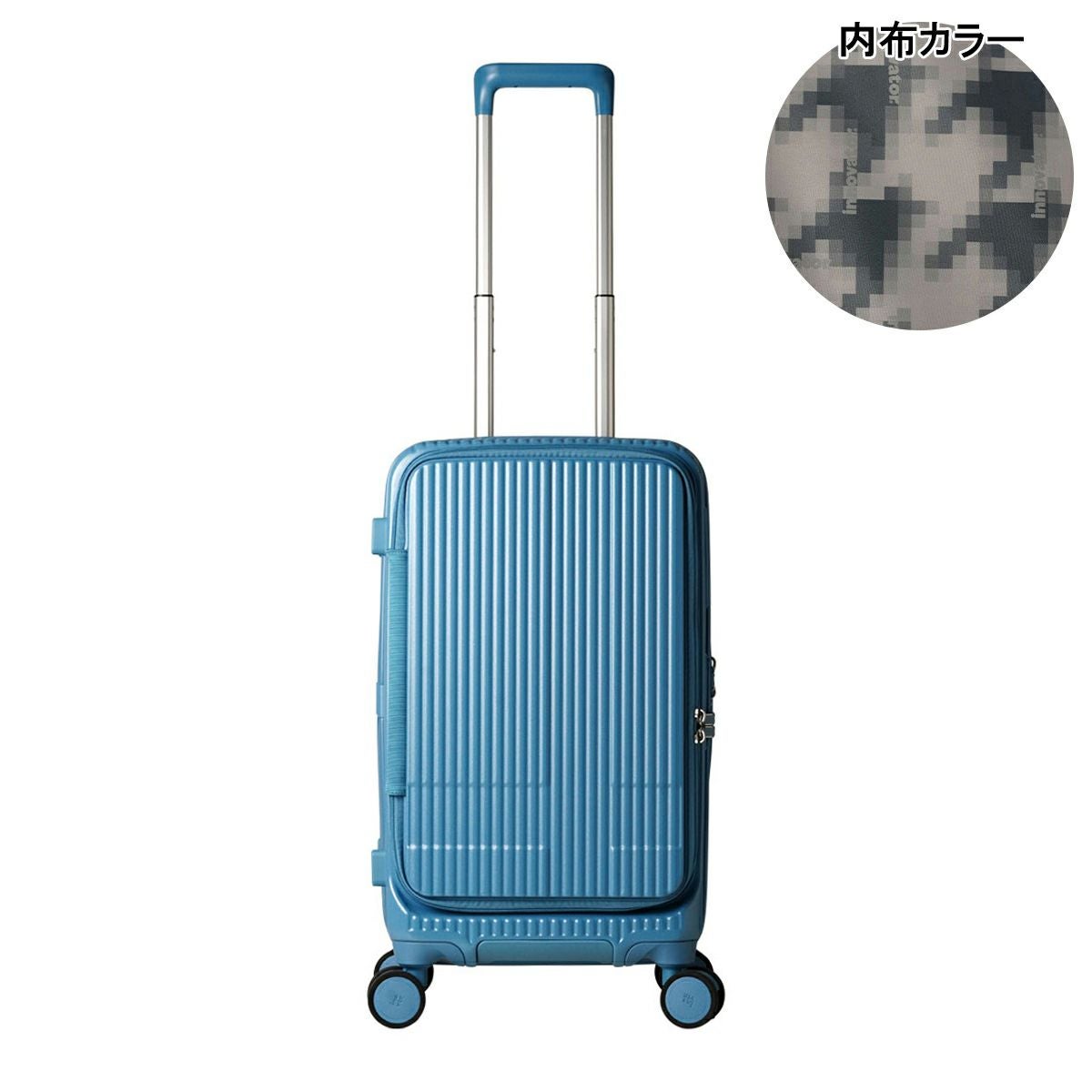 innovator キャリーケース pale blue INV-550DOR イノベーター スーツケース EXTREME INV550DOR 軽量 45L 60cm 3.8kg