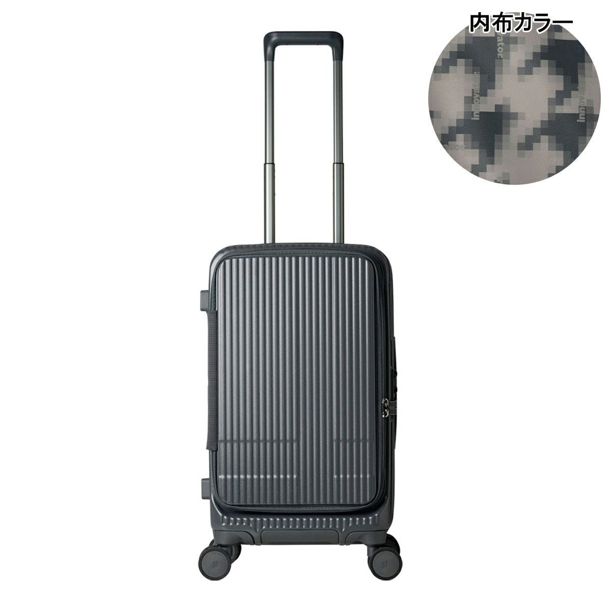 イノベーター スーツケース EXTREME INV550DOR 軽量 45L 60cm 3.8kg