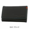 【01】ブラック