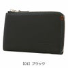 【01】ブラック