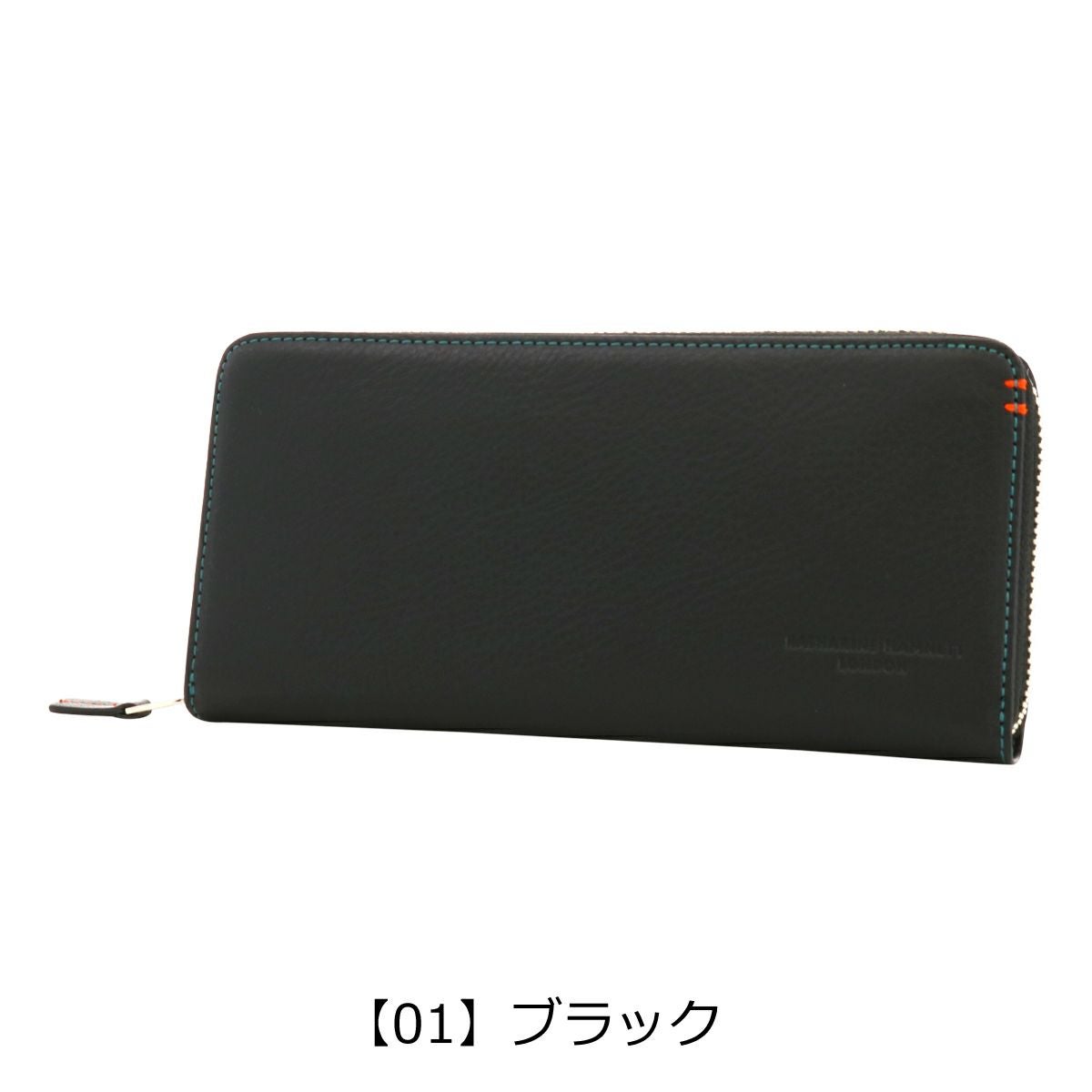 キャサリンハムネット 長財布 本革 メンズ 490-50704 MINERAL