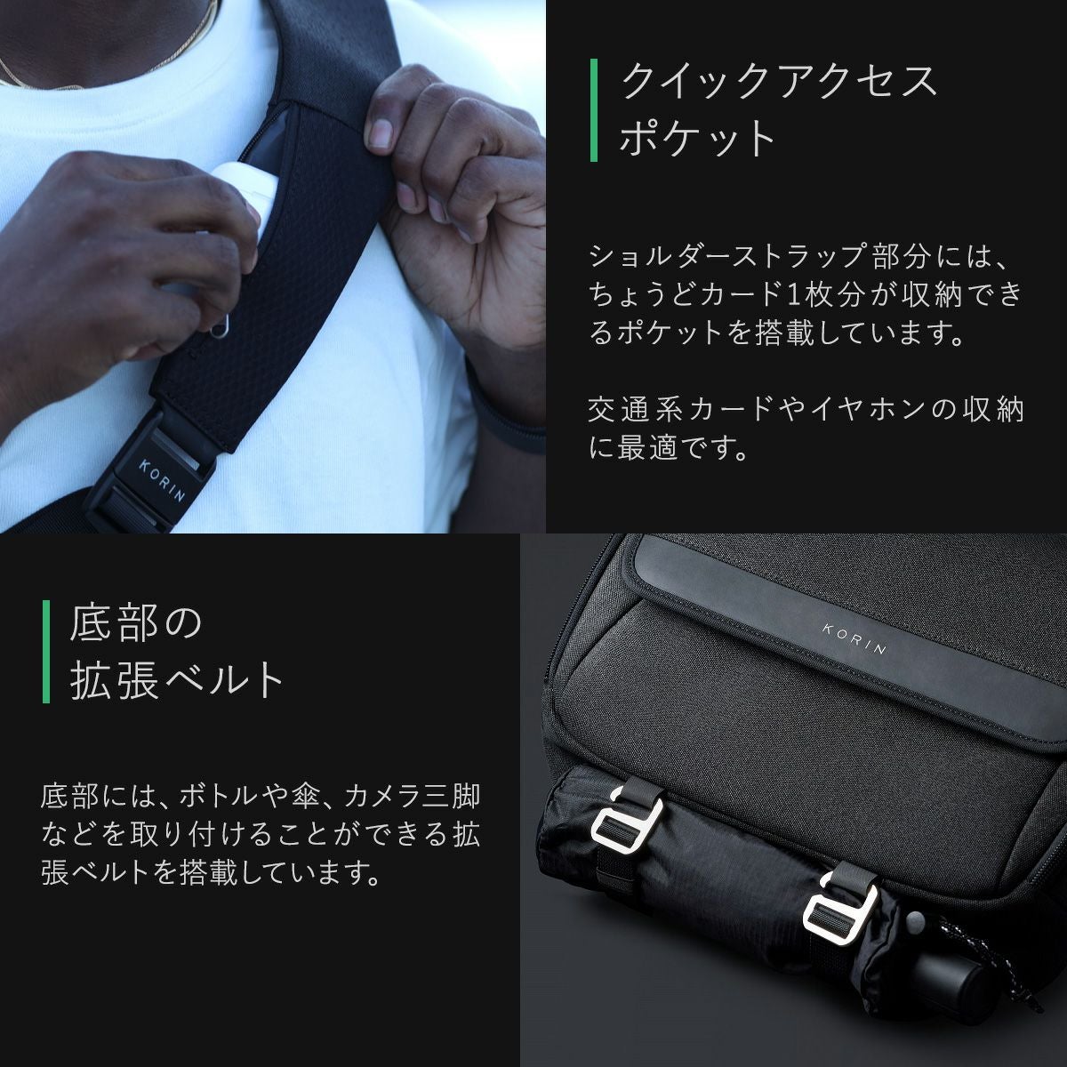 りんこんさま　ボディバッグ ブラック&ナイロンjk2点 コリンデザイン ボディバッグ メンズ レディース C-SLING-X