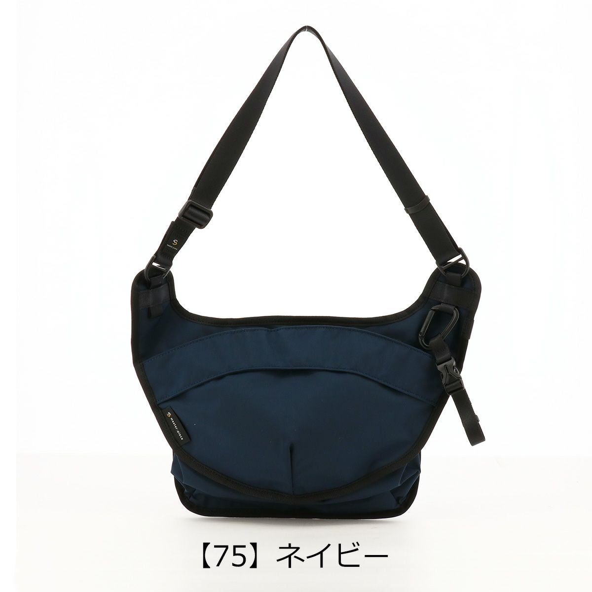 【75】ネイビー