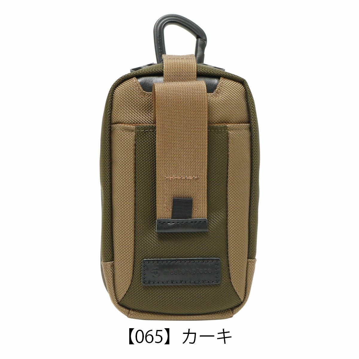 【065】カーキ