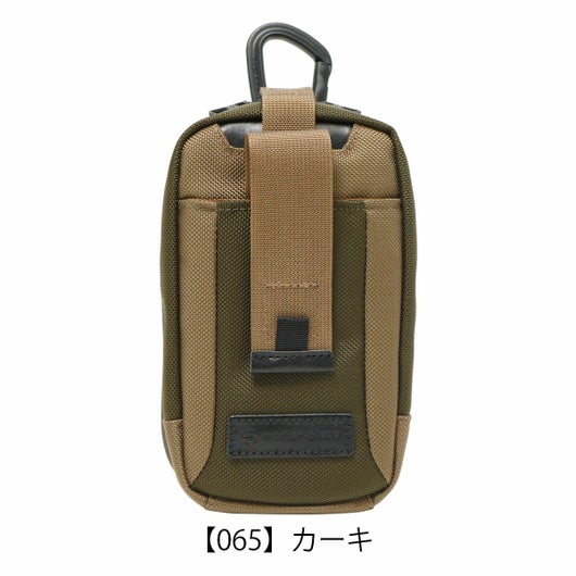 【065】カーキ
