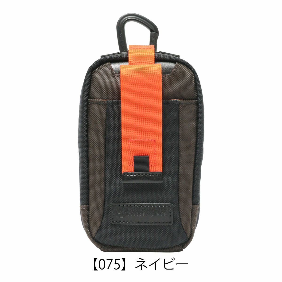 【良品】ステューシーマスターピース　コラボ　カラビナ付きポーチ　ブラック 送料無料 STUSSY ステューシー ポーチ 2個セット ガジェット 小物入れ