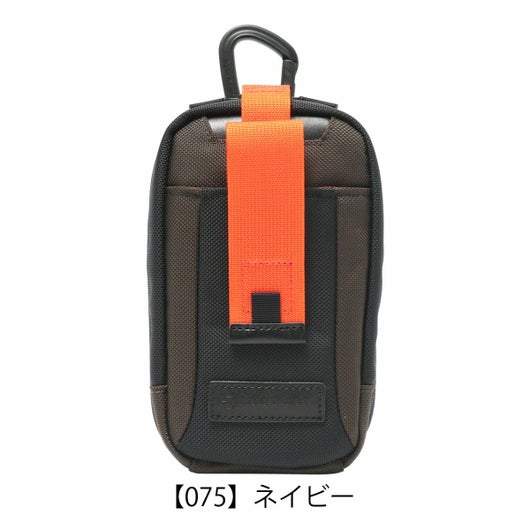 【075】ネイビー