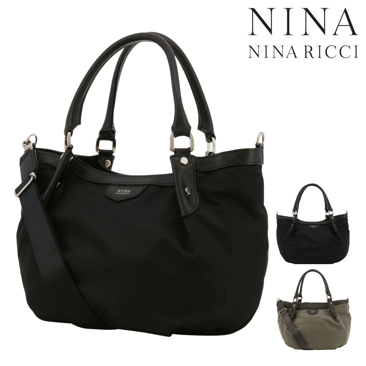 新品【ハンドバッグ】NINA RICCI ニナ・ニナ リッチ ハンドバッグ レディース ベガ 31-1402 日本製 NINA