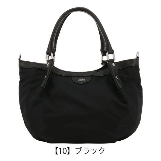 【10】ブラック