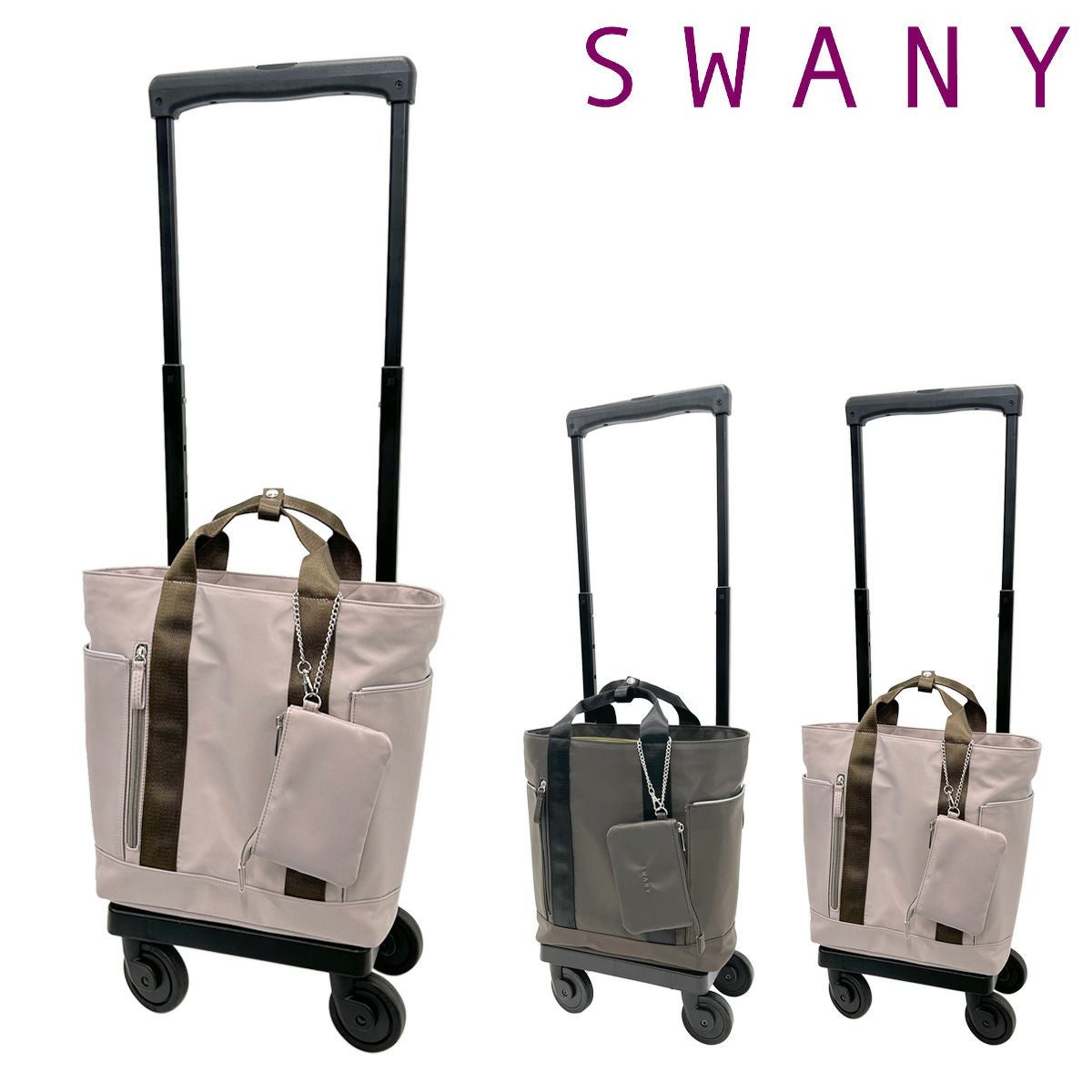 スワニーキャリーバッグ SWANY（スワニー） キャリーバッグ ショッピングカート 横押し ソフト