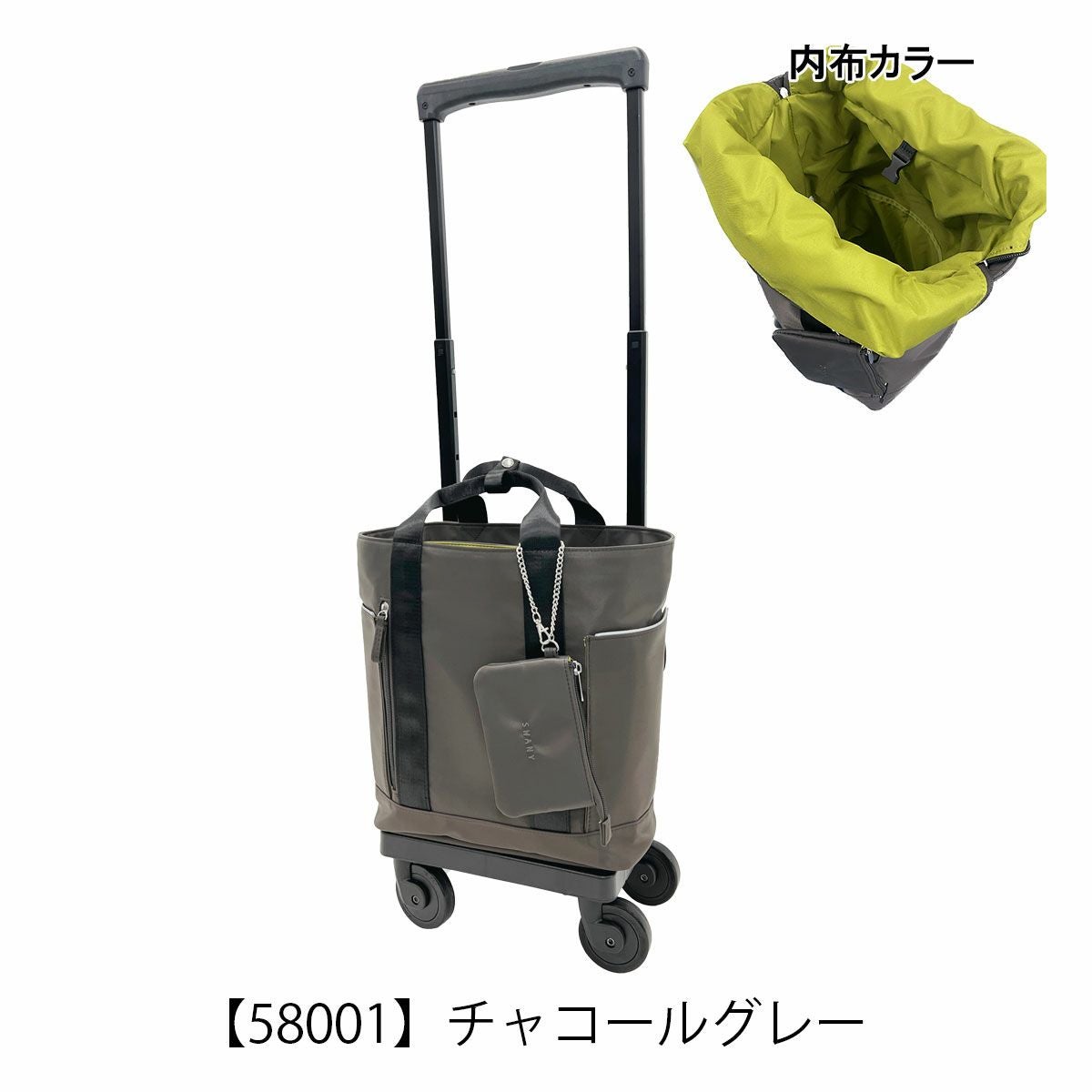 スワニー キャリーバッグ 東京デリカオリジナル D-580 Mサイズ SWANY