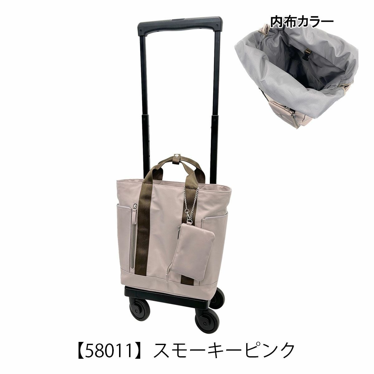 美品SWANY D-384東京デリカオリジナル ワイン 座面付きL21 スワニー スワニー キャリーバッグ 東京デリカオリジナル D-580 Mサイズ SWANY