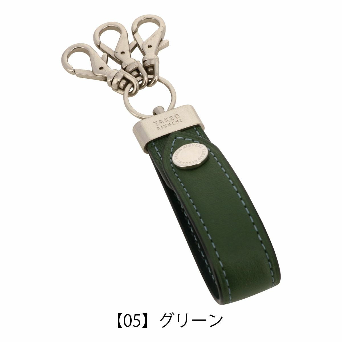 SALE ✯ 本革 タグ キーホルダー オルテガ タケオキクチ キーホルダー 本革 メンズ 728611 マックス TAKEO