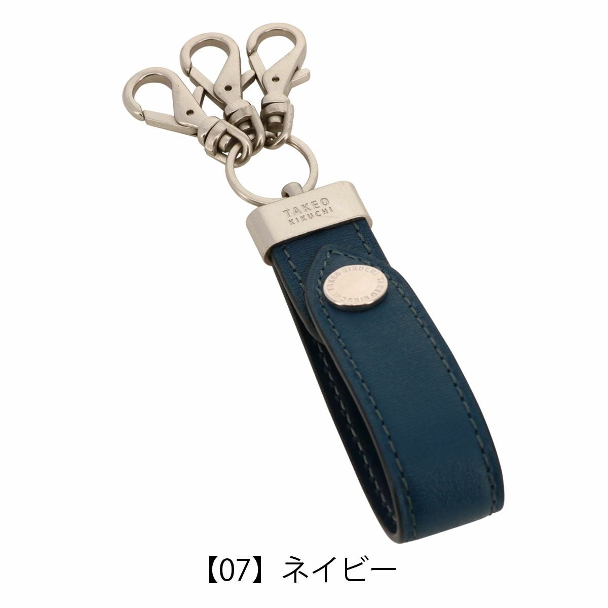 タケオキクチ キーホルダー 本革 メンズ 728611 マックス TAKEO