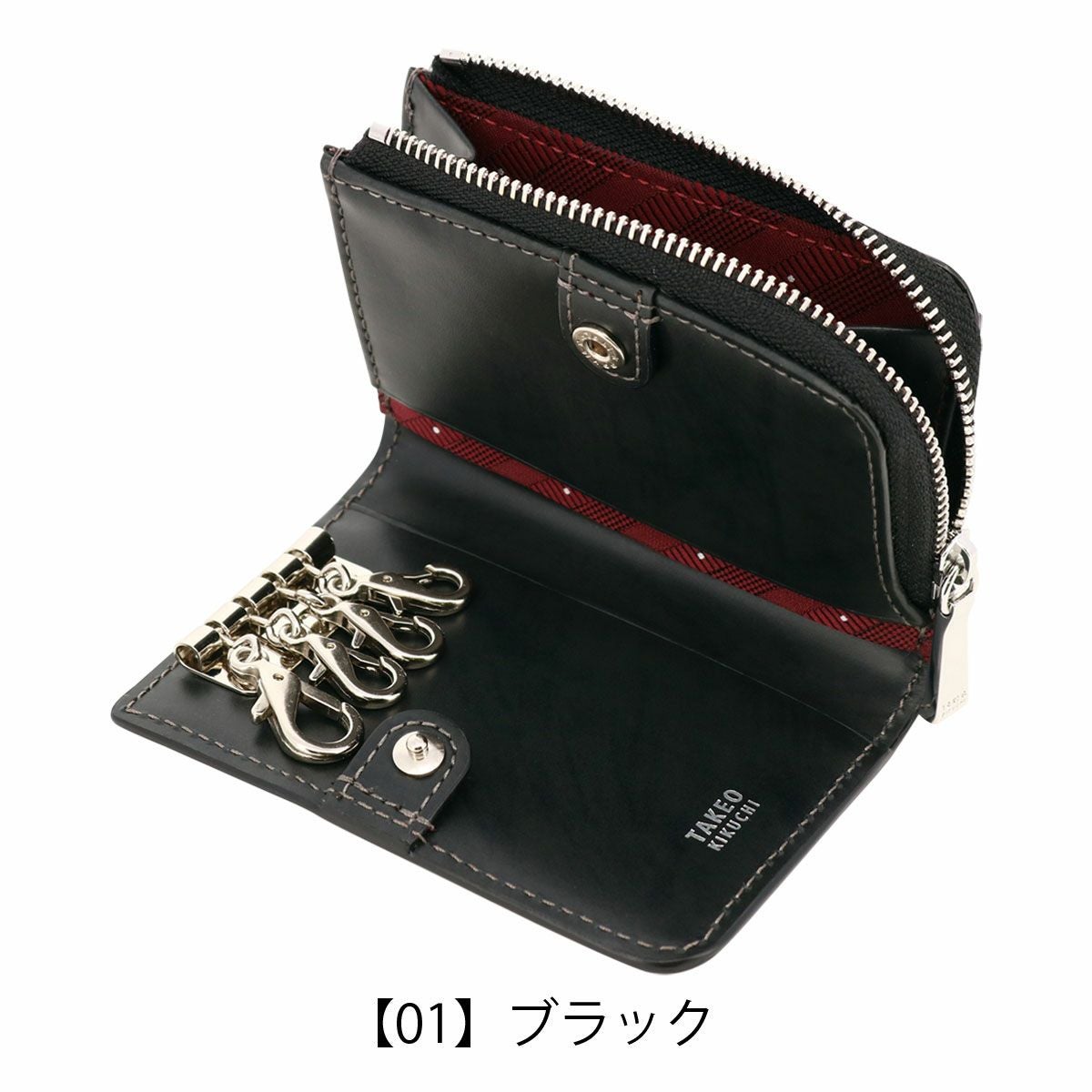 マキャベリック　キーケース　小銭入れ タケオキクチ キーケース 本革 メンズ 728613 マックス TAKEO KIKUCHI