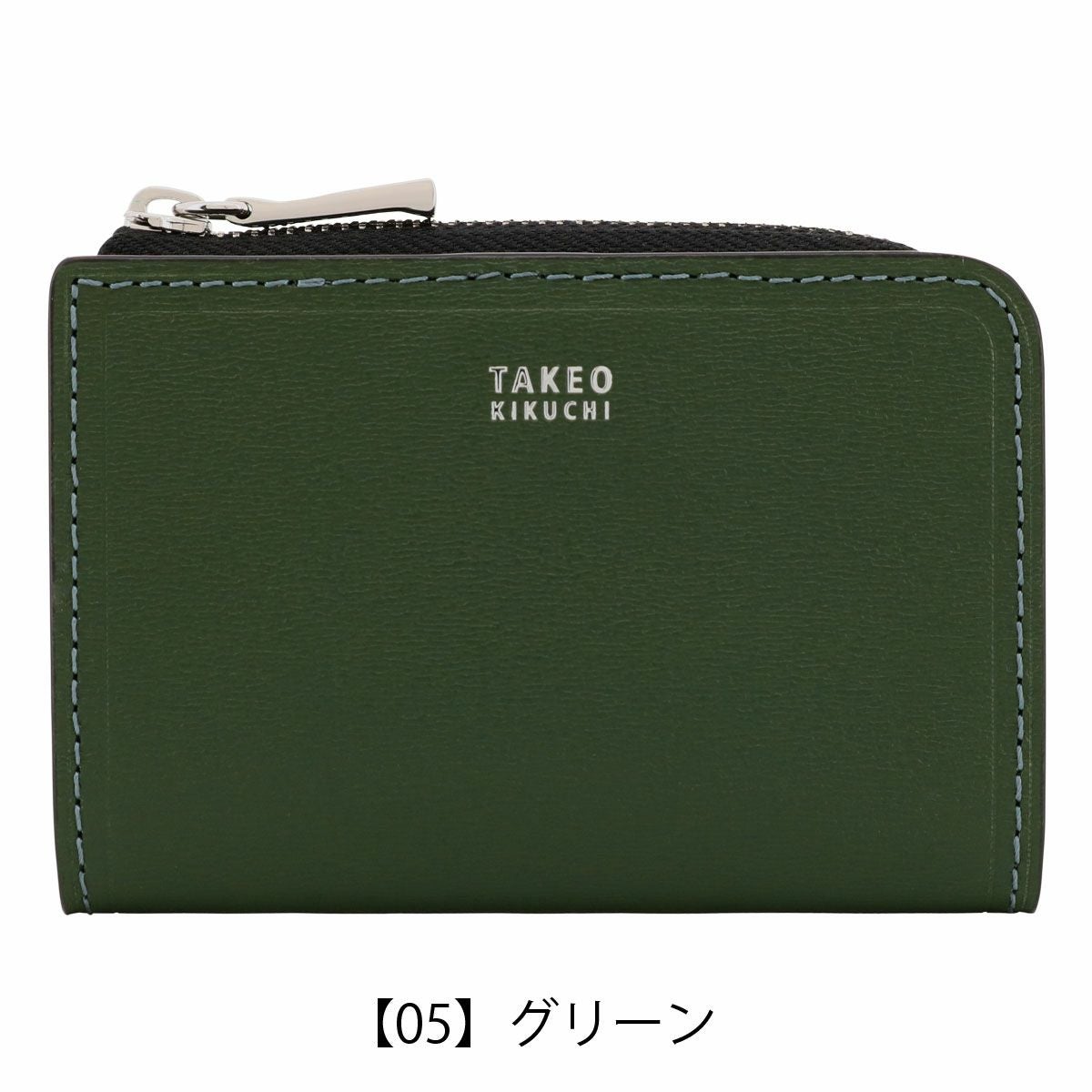 タケオキクチ キーケース 本革 メンズ 728613 マックス TAKEO KIKUCHI