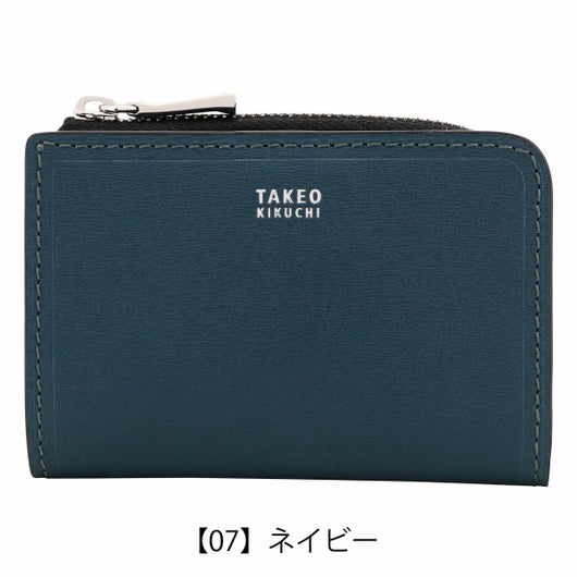 【07】ネイビー