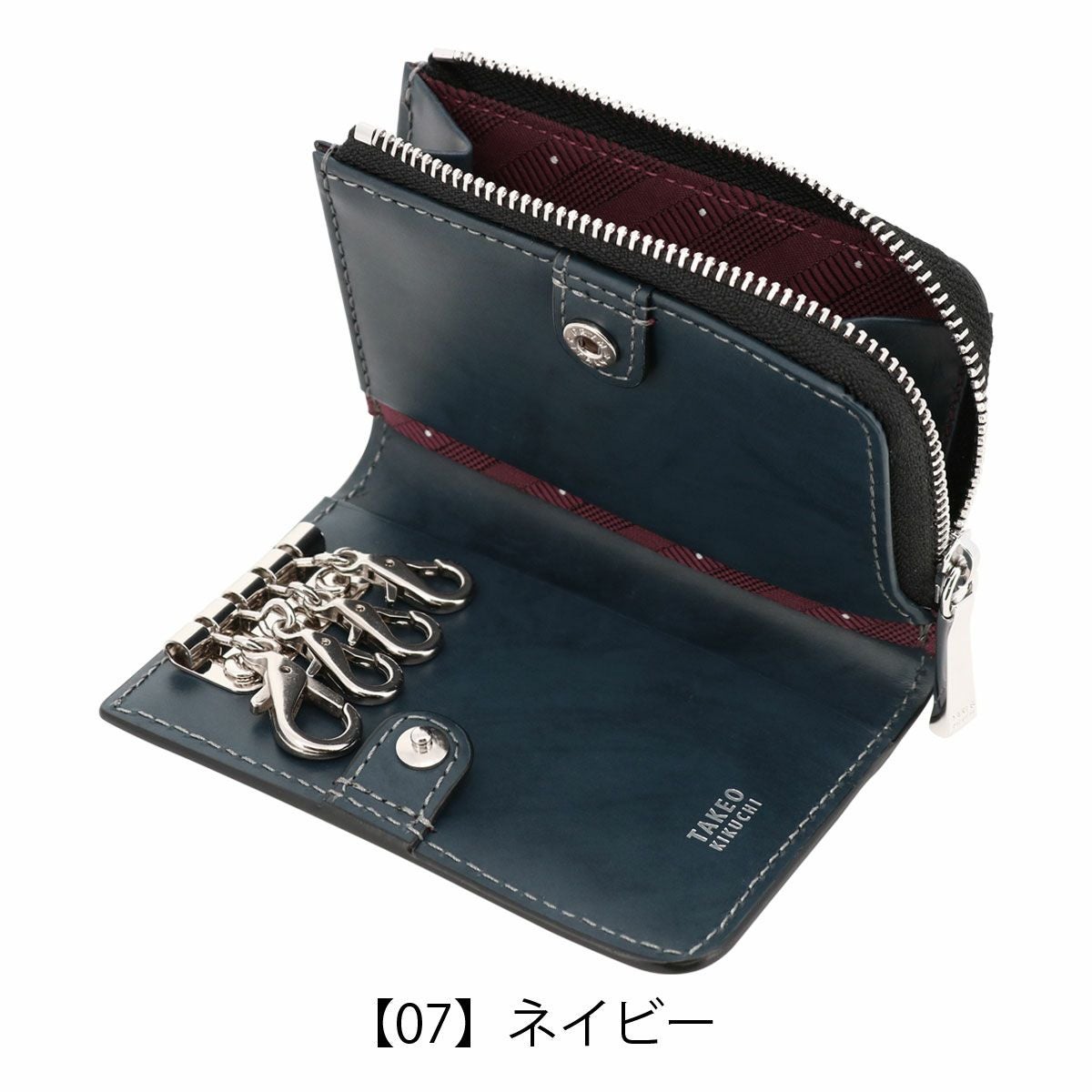タケオキクチ キーケース 本革 メンズ 728613 マックス TAKEO KIKUCHI