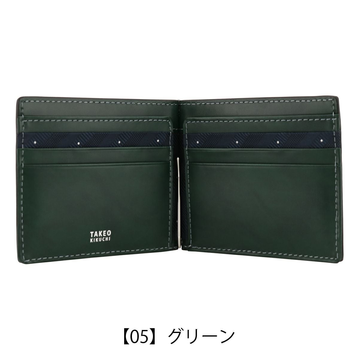 タケオキクチ 札ばさみ 本革 メンズ 728614 マックス TAKEO KIKUCHI