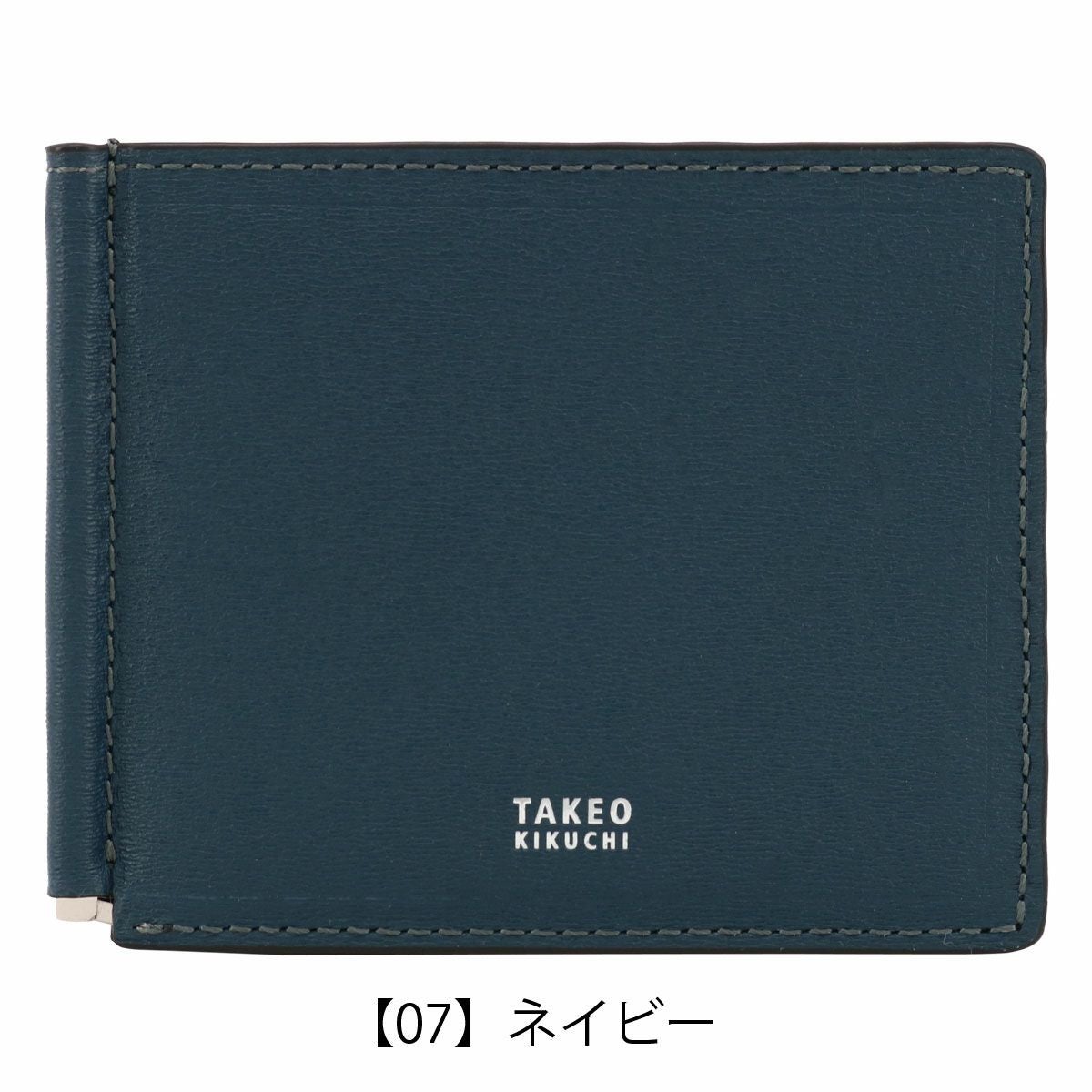 タケオキクチ 札ばさみ 本革 メンズ 728614 マックス TAKEO KIKUCHI
