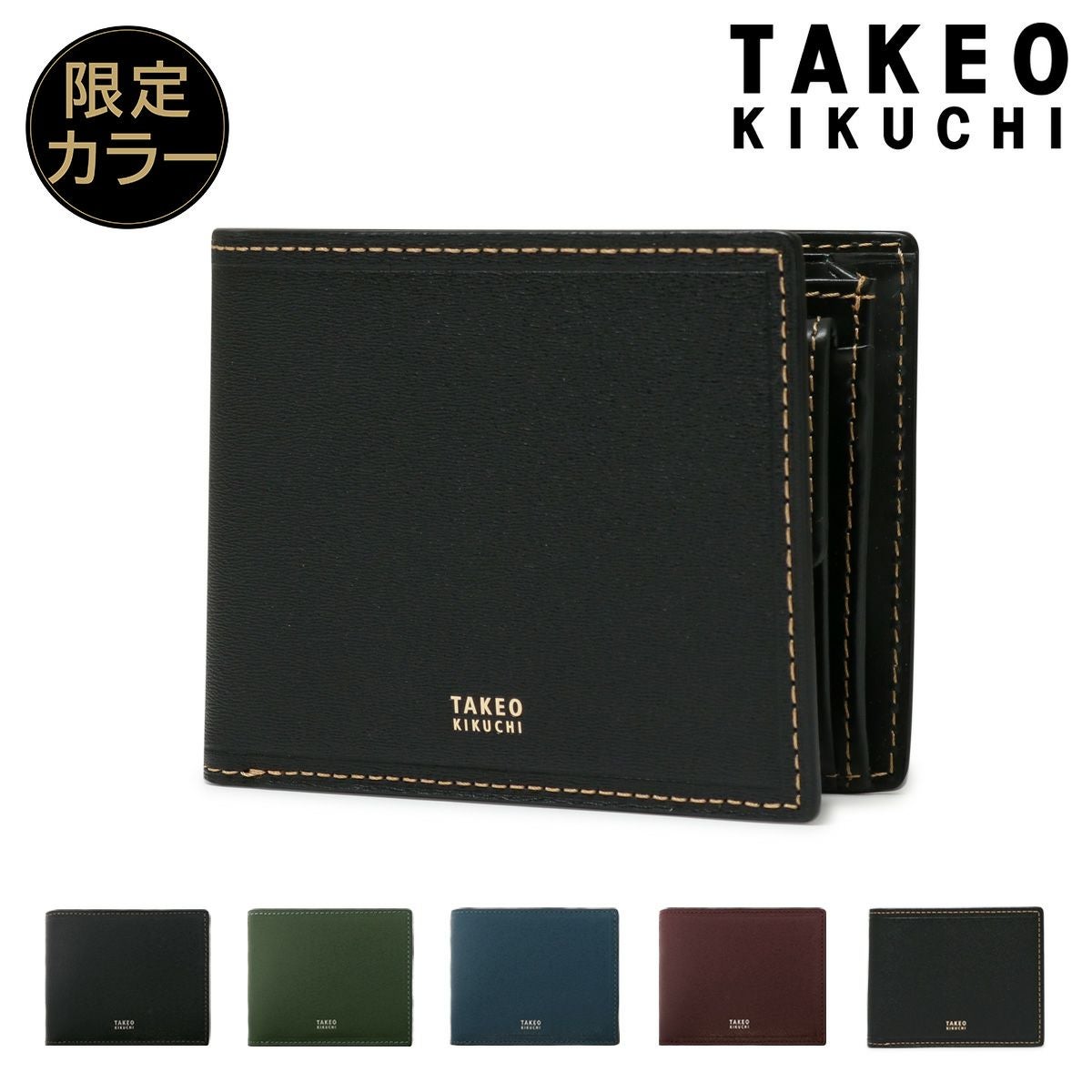 タケオキクチ 財布 二つ折り 本革 メンズ 728615 マックス TAKEO タケオキクチ 財布 二つ折り 本革 メンズ 728615 マックス TAKEO