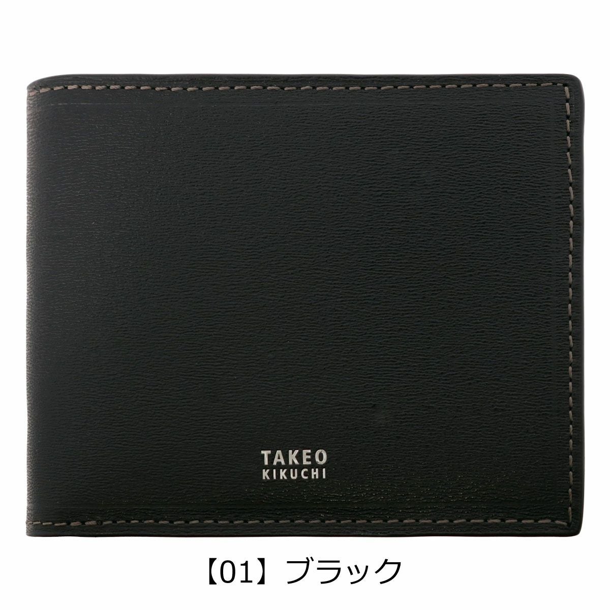 タケオキクチ 財布 二つ折り 本革 メンズ 728615 マックス TAKEO