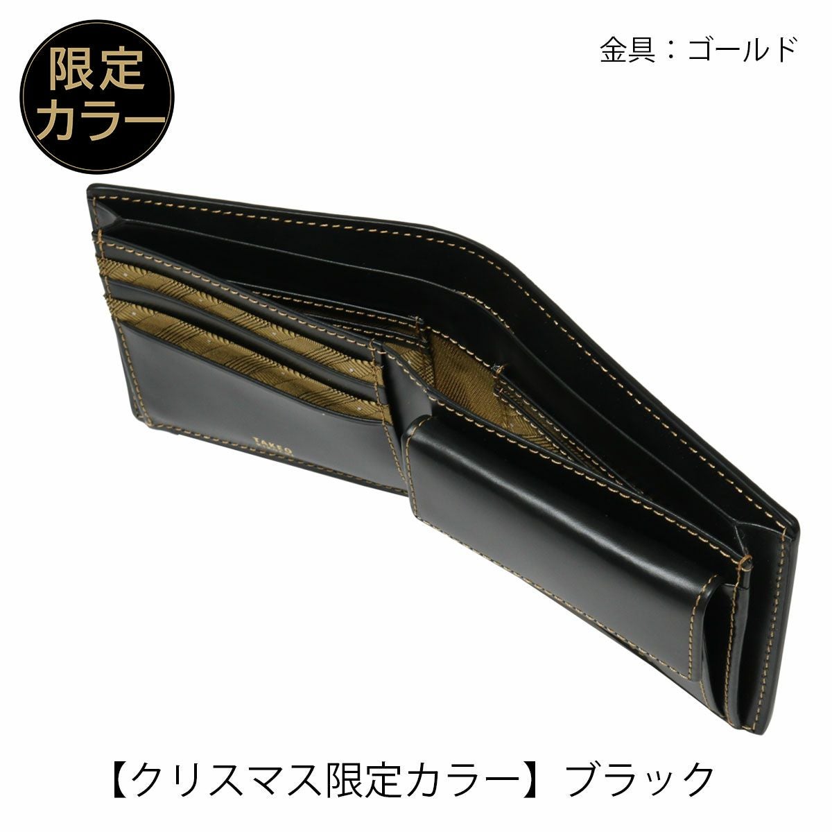 タケオキクチ 財布 二つ折り 本革 メンズ 728615 マックス TAKEO