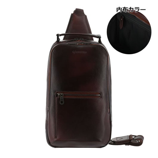 ダークブラウン