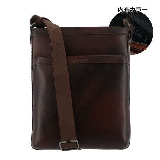 ダークブラウン