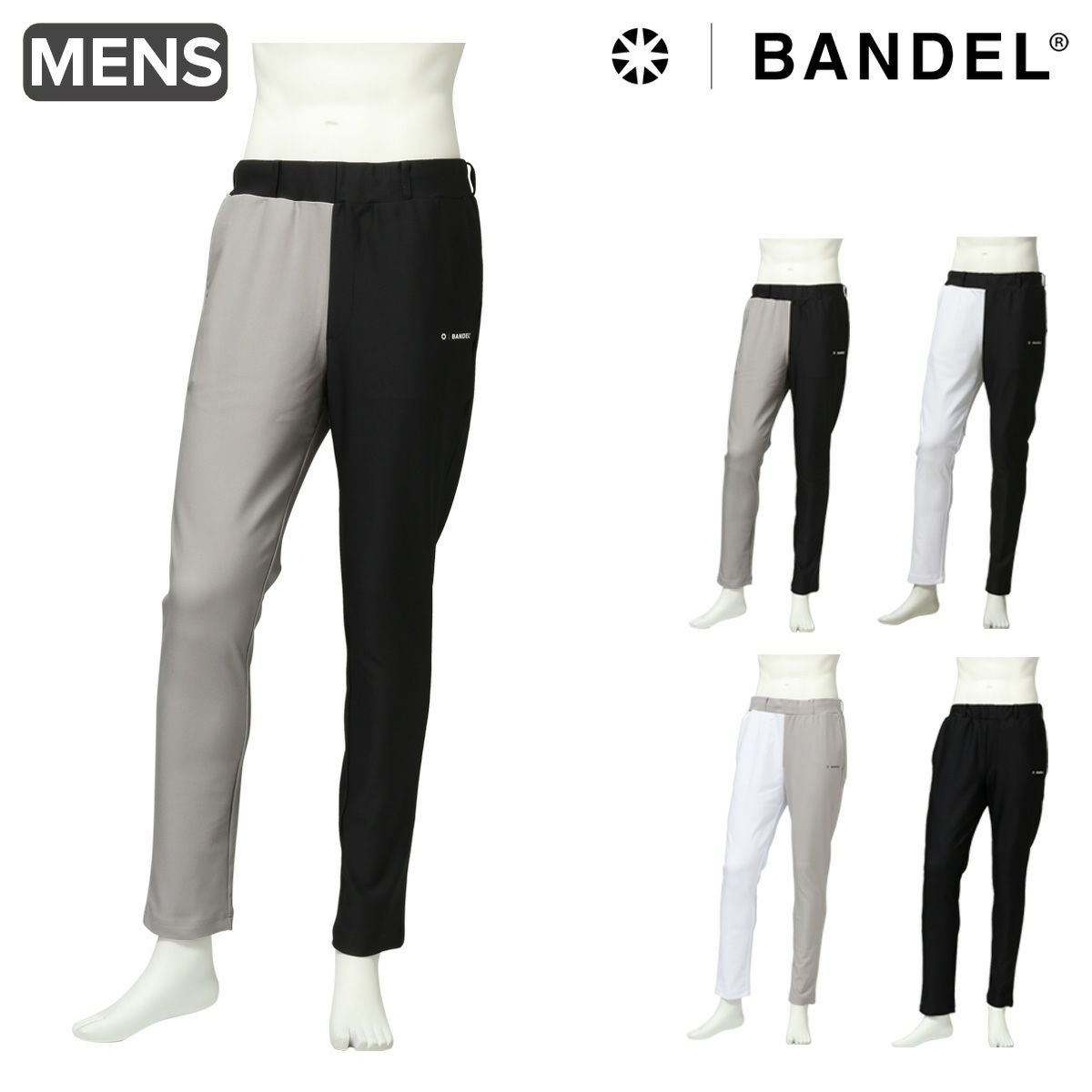 【新品未使用】BANDEL 吸水速乾 ゴルフロングパンツ ブラック S-M バンデル ゴルフ ロングパンツ メンズ ベーシック BGI-3SCLP-4 日本製