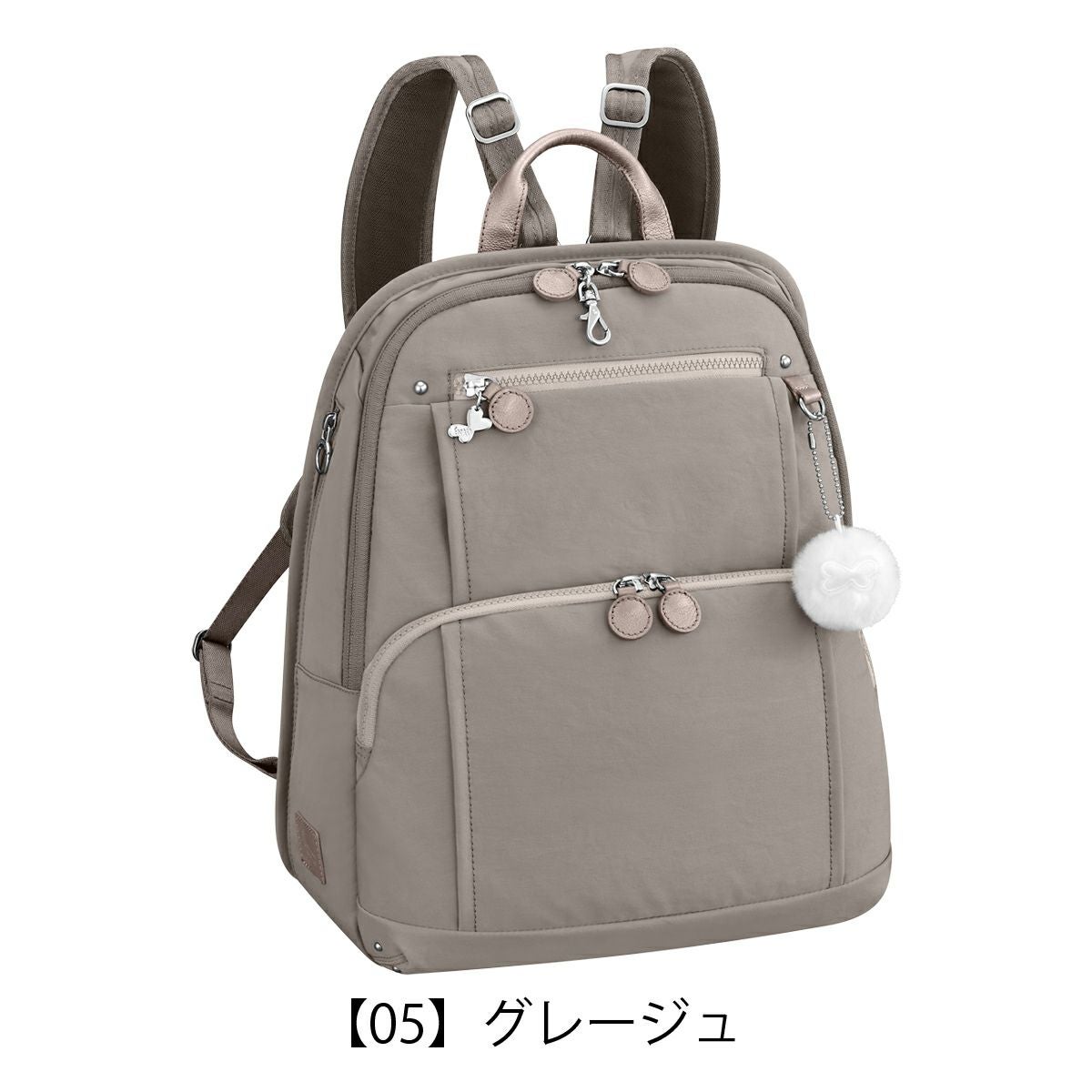 カナナプロジェクト リュック A4 レディース 62102 PJ8-3rd Kanana