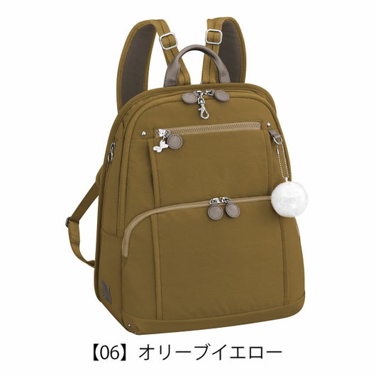 【06】オリーブイエロー