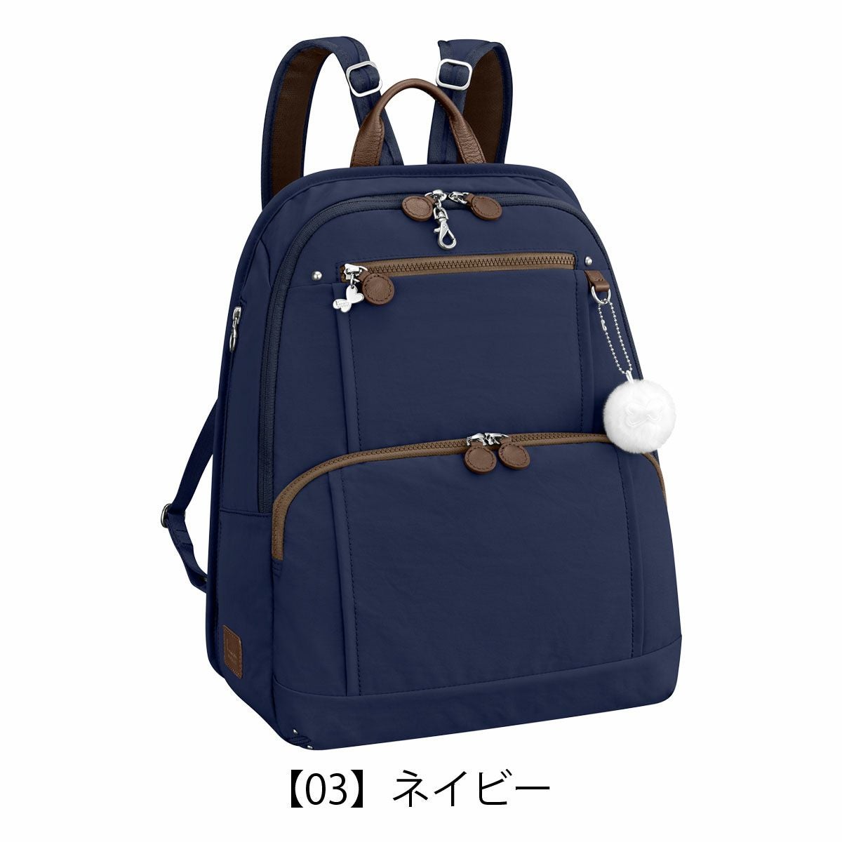 カナナプロジェクト リュック A4 レディース 62103 PJ8-3rd Kanana