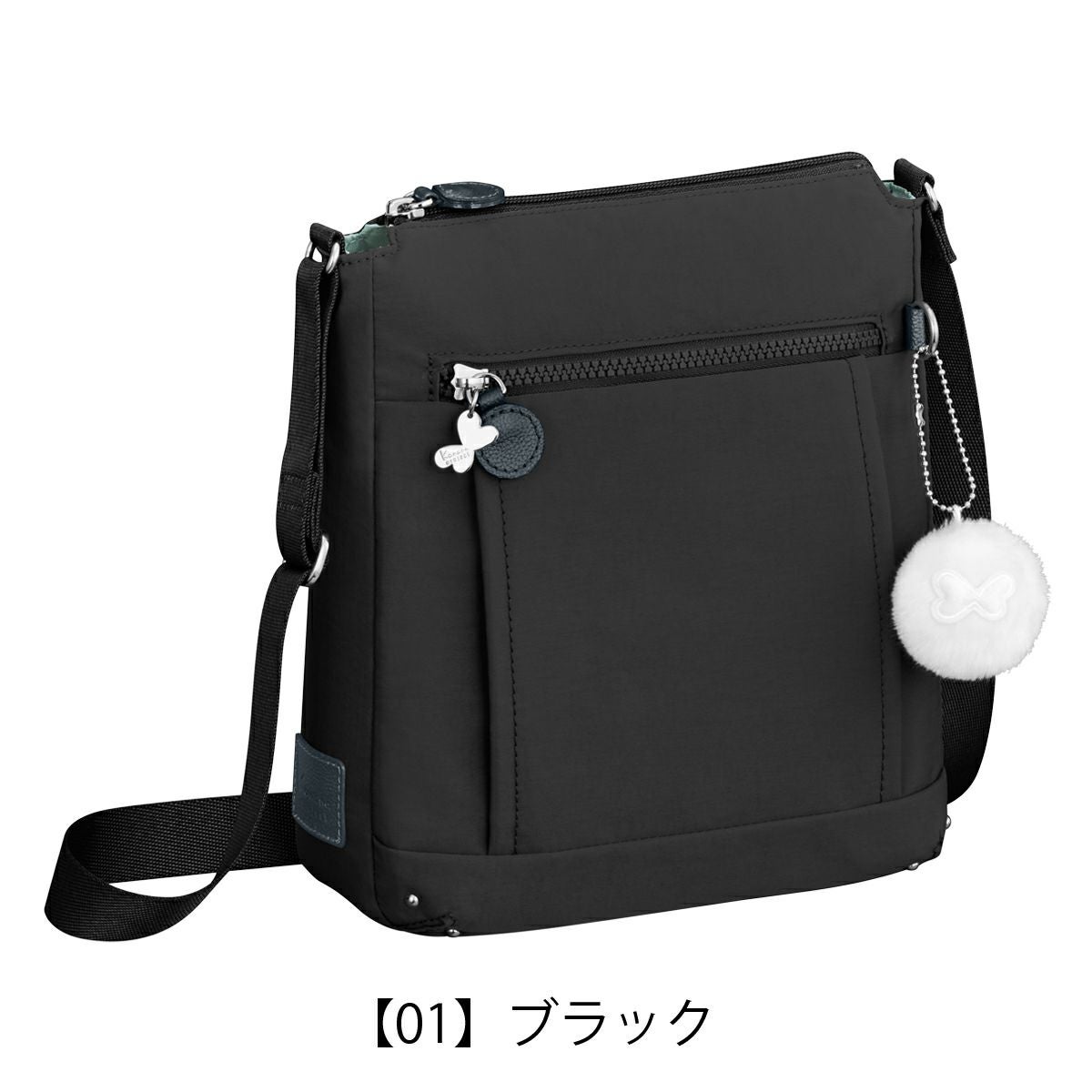 【01】ブラック