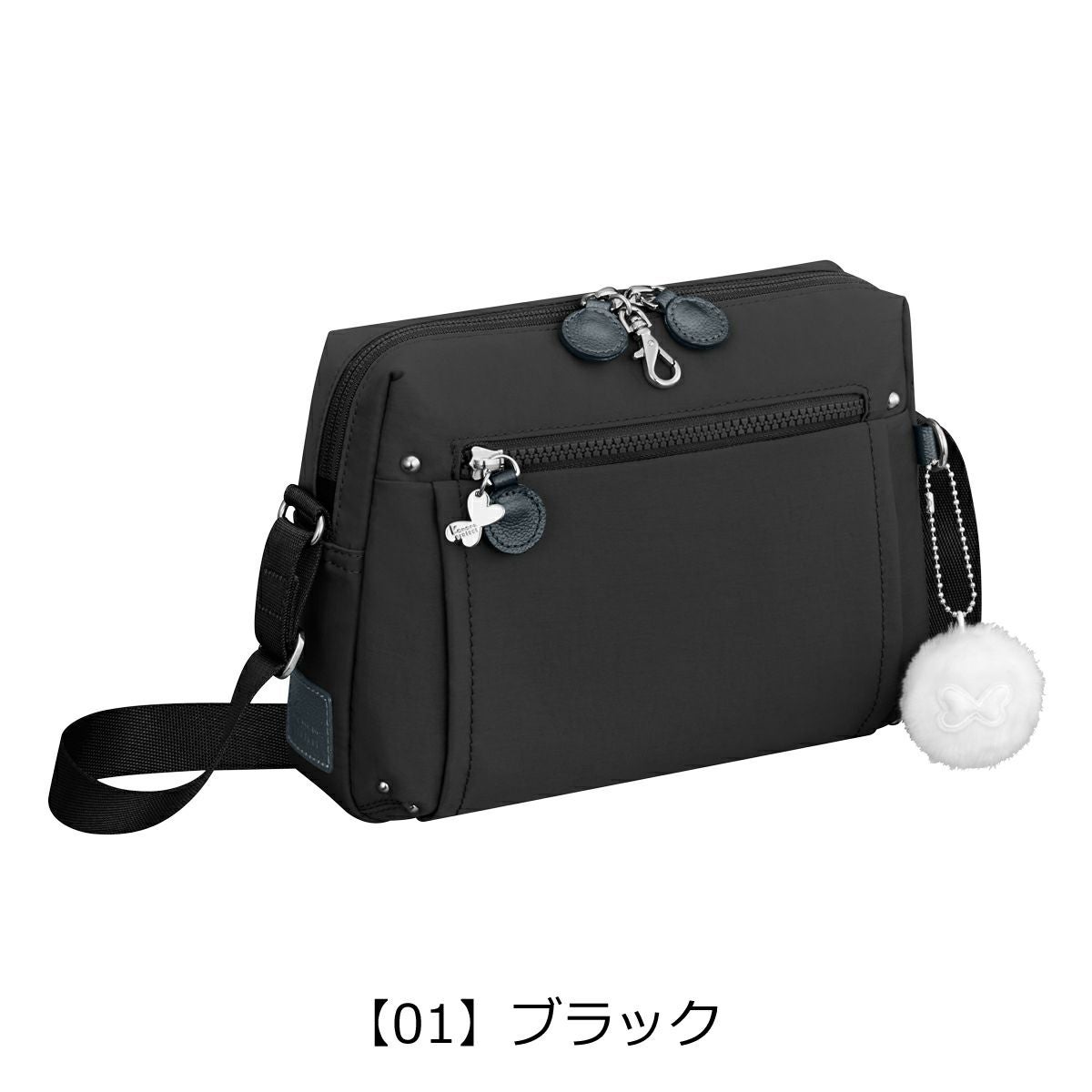 【01】ブラック