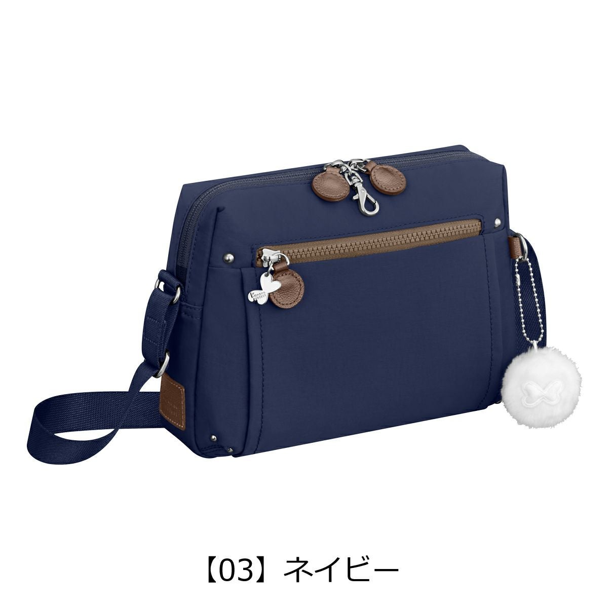 カナナプロジェクト ショルダーバッグ レディース 62105 PJ8-3rd