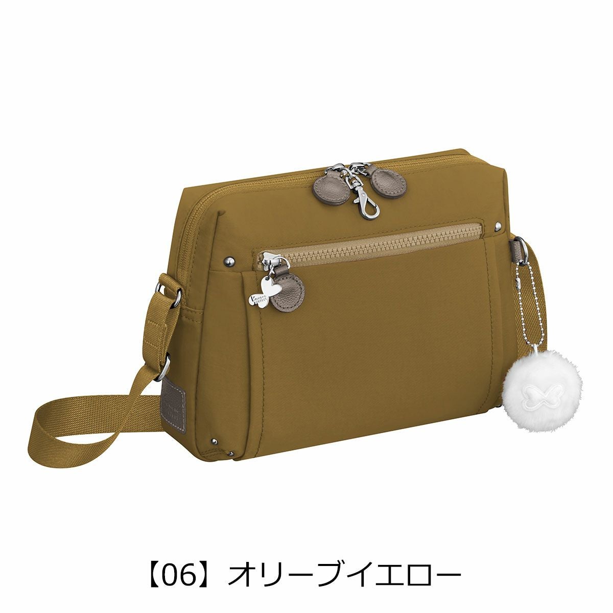 【06】オリーブイエロー