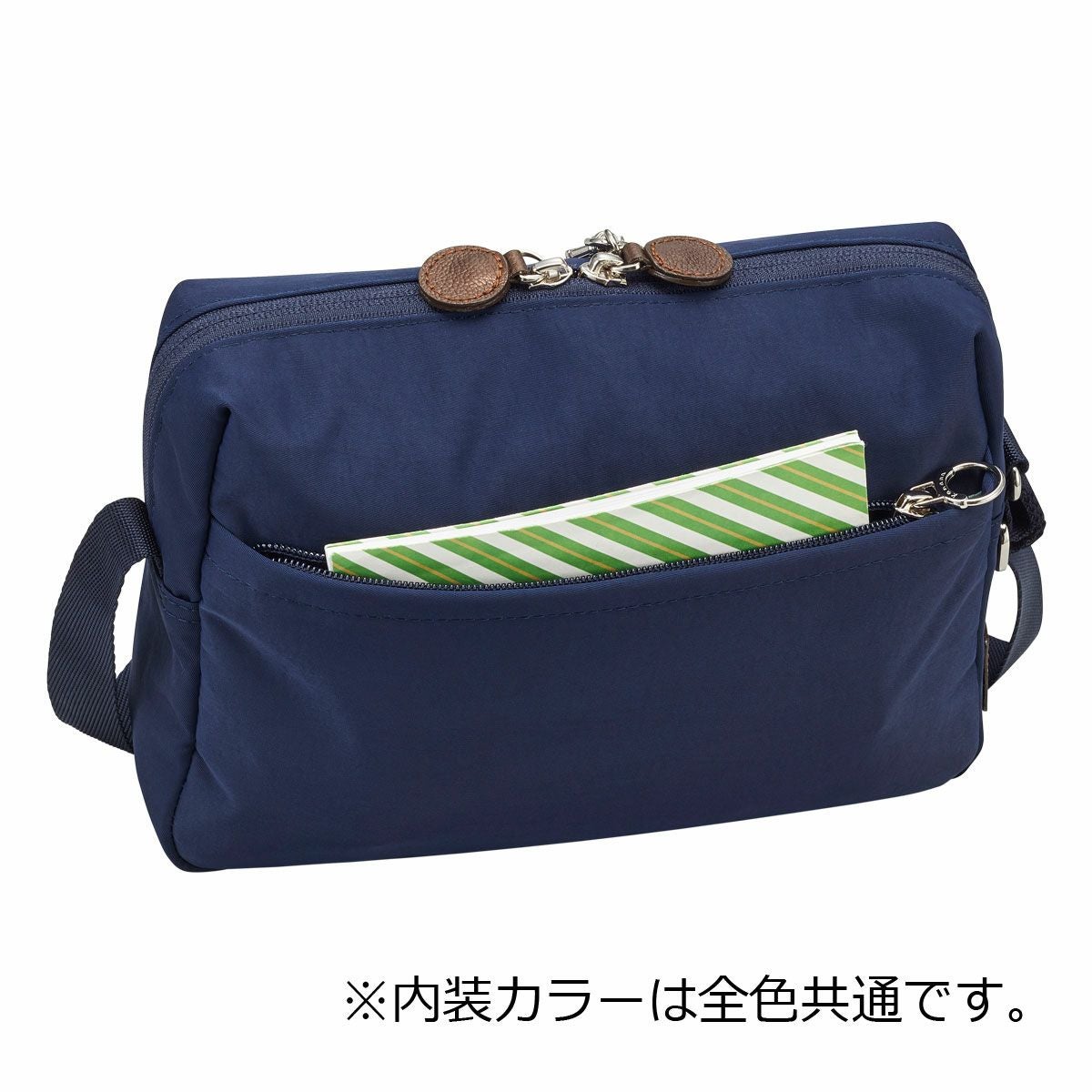♡Kanna*♡　ふわコロエッグバッグ&ショルダー　8点セット カナナプロジェクト PJ8-3rd 62105 レディース ショルダーバッグ トートバッグ