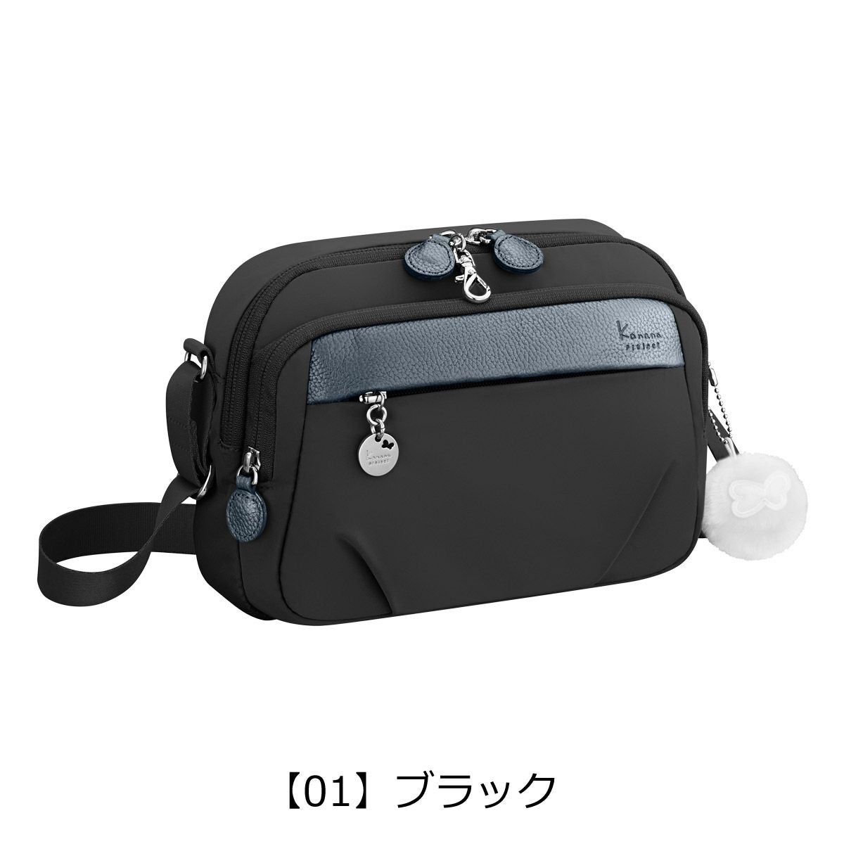 カナナプロジェクト ショルダーバッグ 軽量 レディース 67641 PJ1-4th