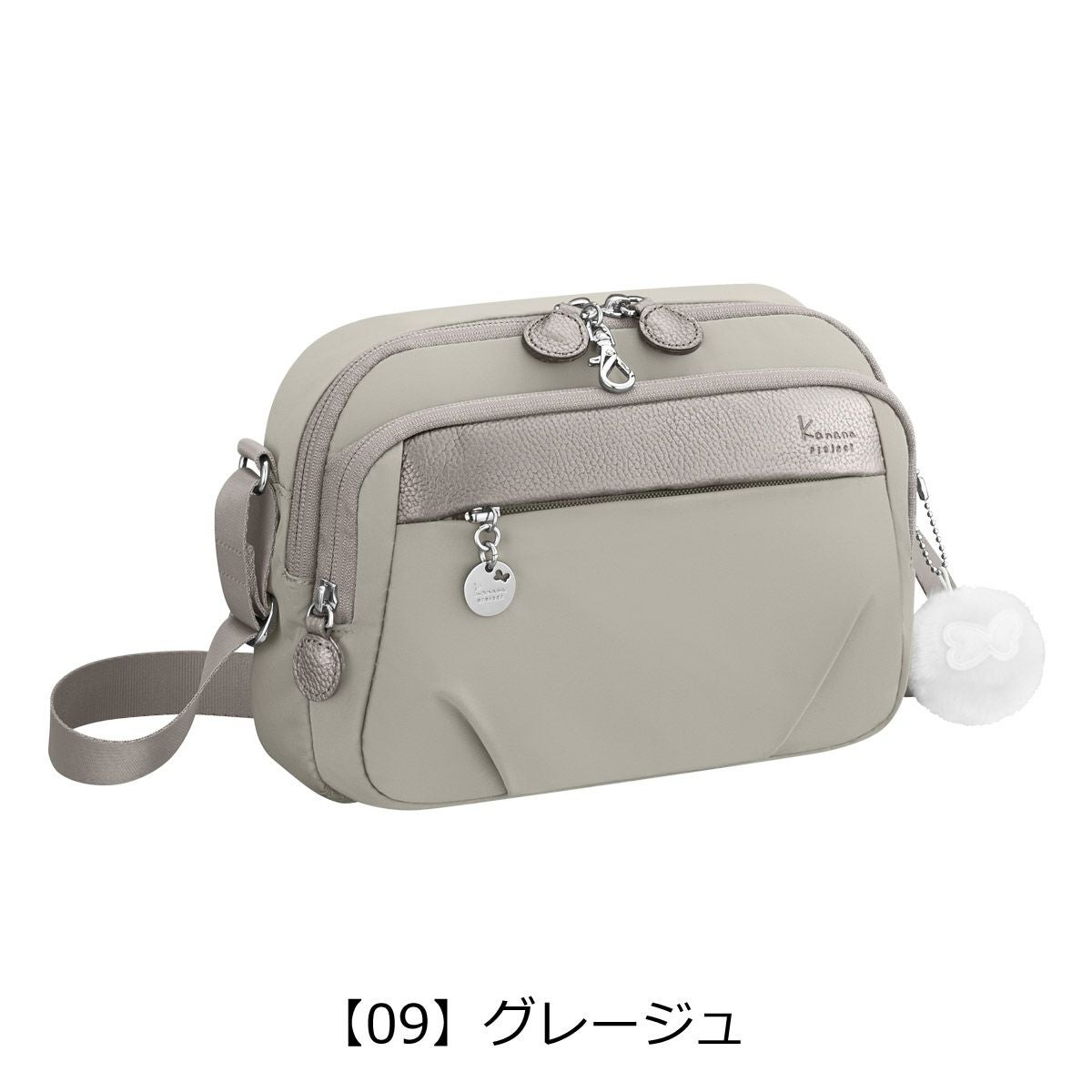 カナナプロジェクト ショルダーバッグ 軽量 レディース 67641 PJ1-4th