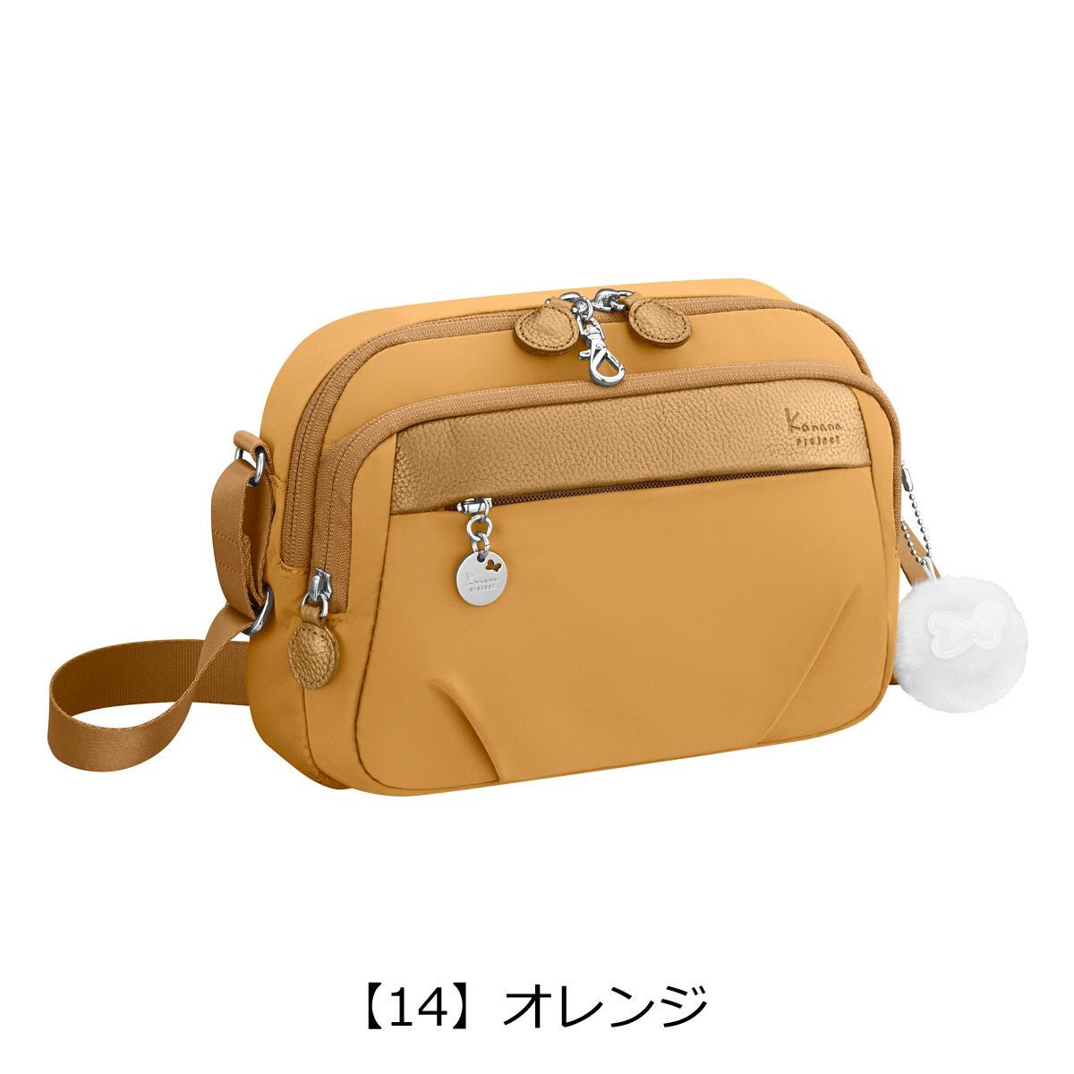 カナナプロジェクト ショルダーバッグ 軽量 レディース 67641 PJ1-4th