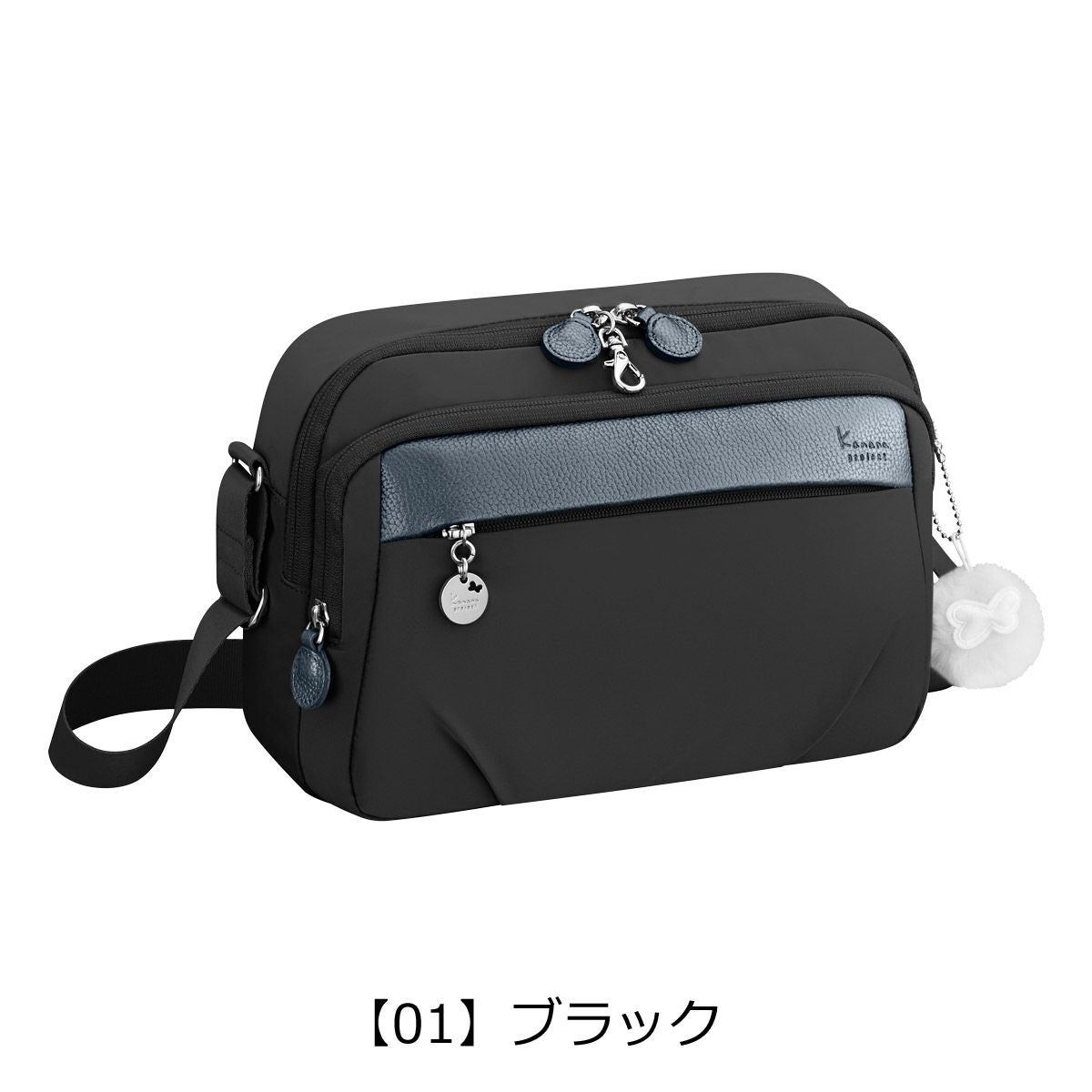 新品カナナプロジェクト　ショルダーバック Kanana Project（カナナプロジェクト） ショルダーバッグ レディース